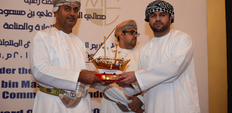 Omani Products Expo – 09/01/2014