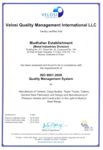 ISO: ISO 9001:2000 ISO 9001:2008   